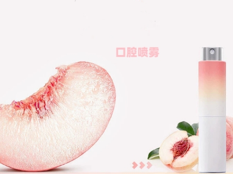 口腔噴霧香精